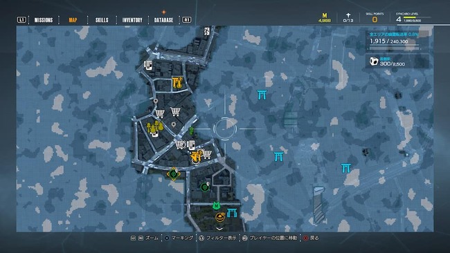 序盤の殆どが霧に覆われているマップ画面