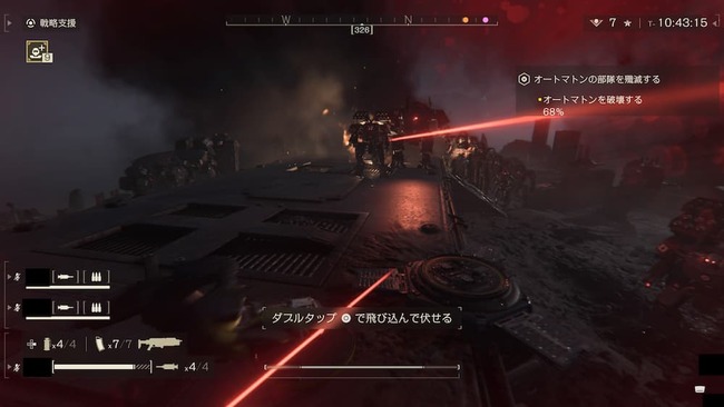 大量に迫り来るオートマトンから逃げ隠れする主人公