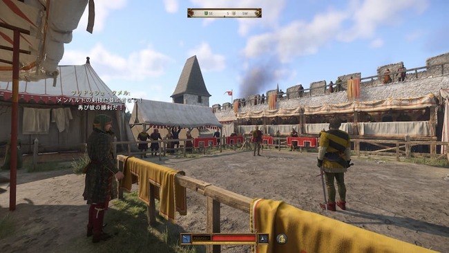 クッテンバークの剣術道場に関するサブクエストの流れで試合をする羽目になったメンハルトの様子を眺めているヘンリー