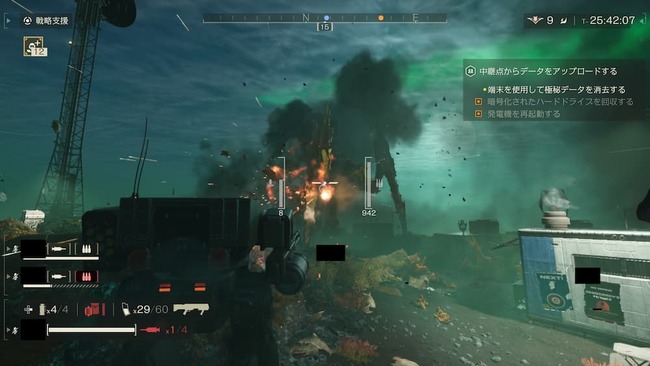 ロボットに乗り込み巨大なムシと戦う主人公