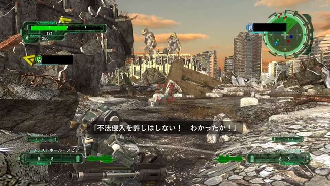 崩壊した街並みとその上に陣取るカエル型エイリアン