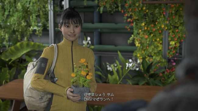 サムにDHVマゼランへ一緒に向かおうと誘うレイニー