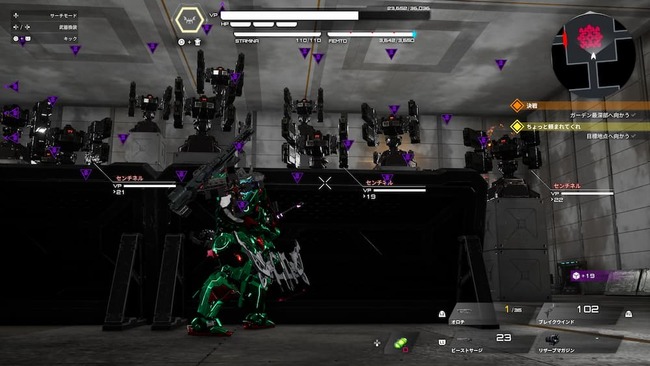 エンドコンテンツの研究所内にて大量の自動砲塔に睨まれ身動きが取れなくなっている主人公