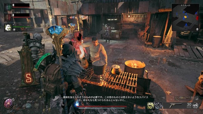 新たなエリアで拾った卵アイテムを拠点にて料理してもらうサブイベント