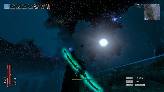 月明かりが眩しい夜空を眺めている場面