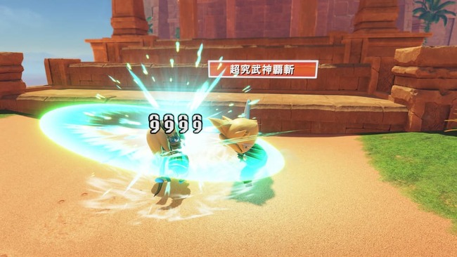 新たに助けたFF7の主人公クラウドが超究武神覇斬を放っている場面