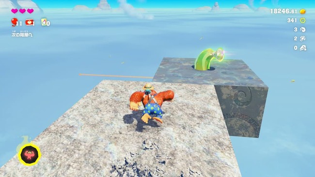 足場を作り、空中に浮かぶ浮島のような場所にあるバナナを手に入れようとしているドンキーコング