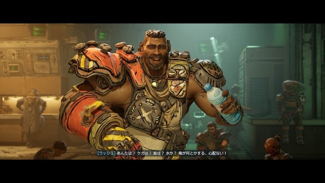 ヴォルトハンターの事を過剰に心配するレジスタンスのリーダーラッシュ