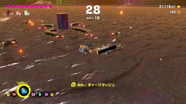 クリア後のバトルラッシュにてシマウマバナンザに変身し水上を駆け回りながら敵と戦うドンキーコング