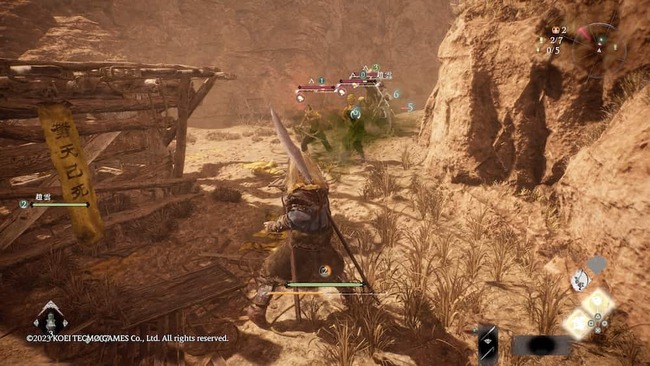 金の仙術である毒煙を相手に放っているプレイヤー