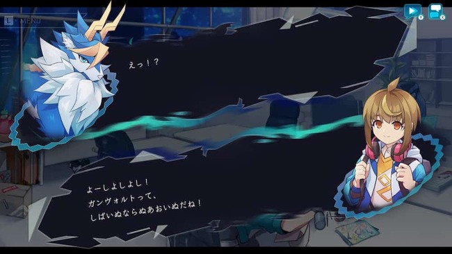 犬形態のガンヴォルトをメチャクチャ可愛がっているシロン