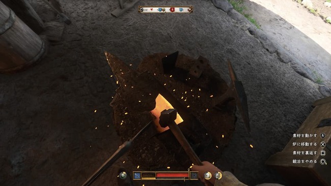 町中にある鍛冶場の金床を使わせてもらい、斧の刃部分を制作しているヘンリー