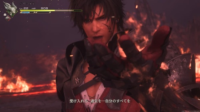 過去の自分と向き合い、受け入れることを決意するクライヴ