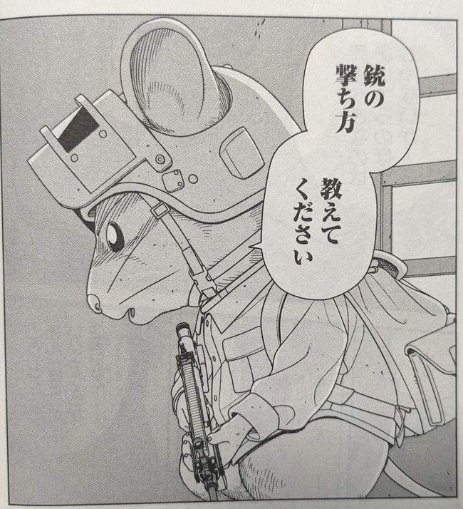 ホクロに銃の撃ち方を教わろうとする西部