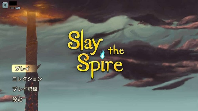 2021122116471100_s編集済み