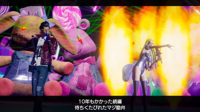 これから戦うべき相手と何故か舞台上でラップバトルしながらメタ発言をしているトラヴィス