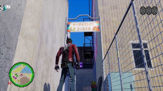 サンタデストロイを探索している場面