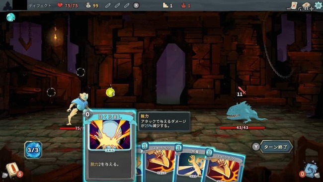 2022012013160900_s編集済み