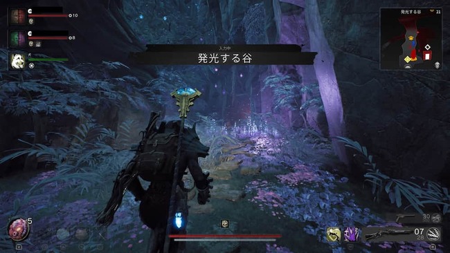 DLC第2弾にて追加されたヤイシャ世界の新たなエリアを探索している主人公たち