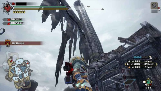 陸地にある沈没船を見上げるプレイヤー