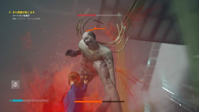 闇の存在の影響で不気味な姿に変貌してしまったハートマンと戦うジェシー