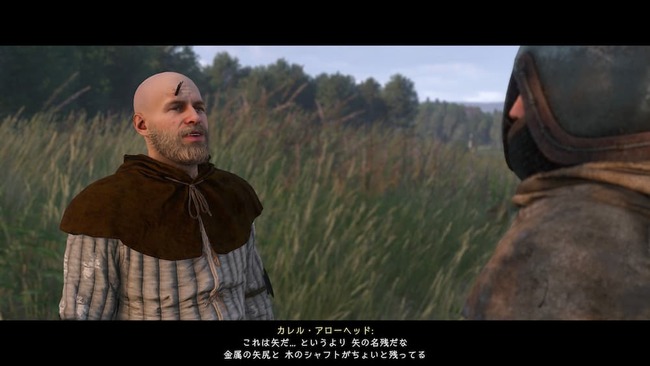 ファストトラベルの道中で遭遇した、頭に矢が刺さったまま暮らす男カレル・アローヘッドに遭遇し、事情をたずねるヘンリー