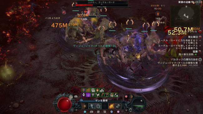 獄炎軍団コンテンツにて鴉や人狼を使役する使い魔スキルで戦うドルイド