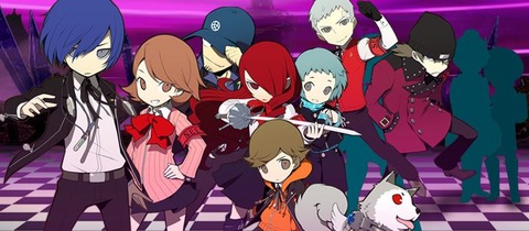 personaq