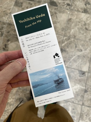 A0D4ACA1-8924-4EB5-ABD5-757411DFE36B