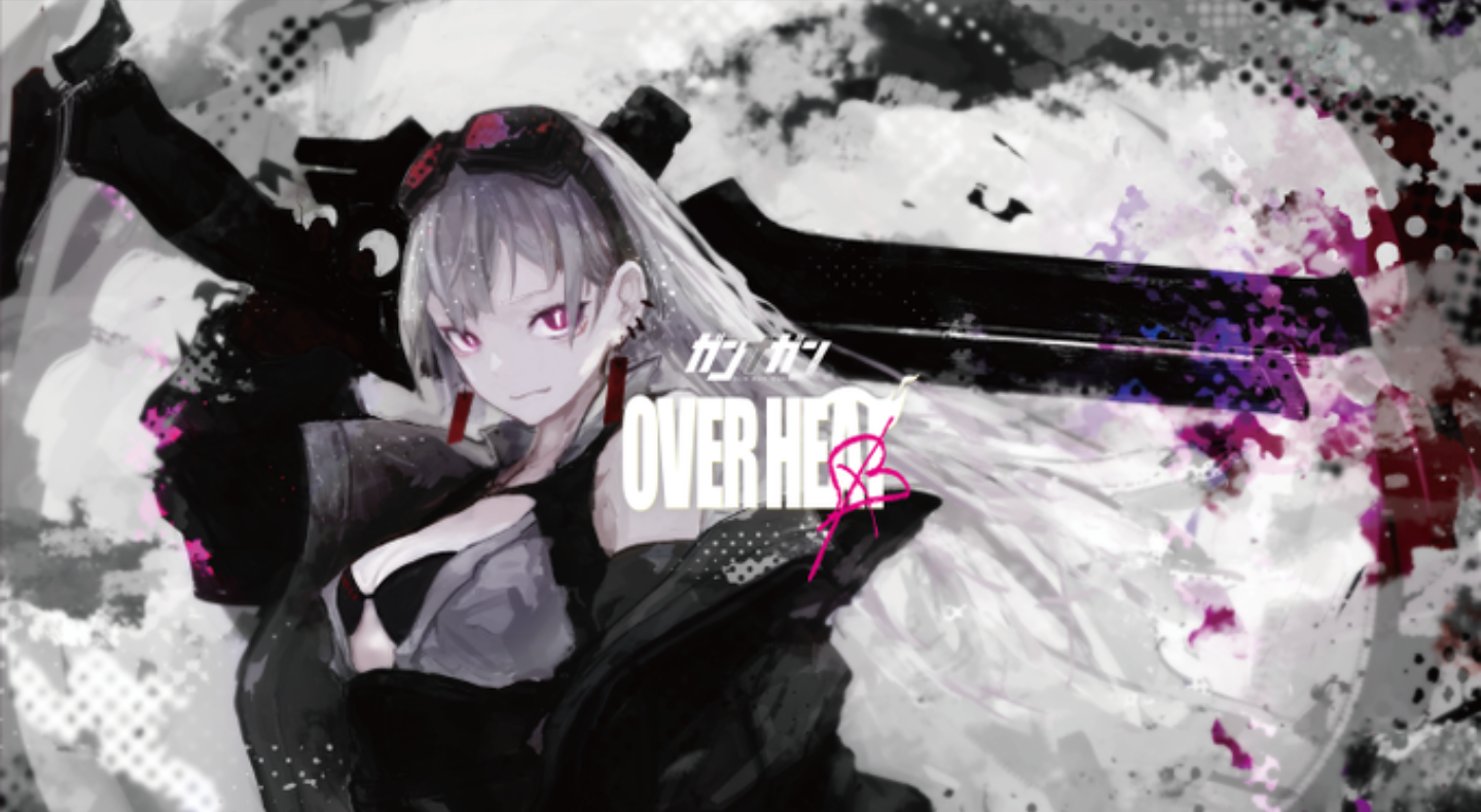 ガンナガン紹介記事 キャラについて Geminiのラクガキ