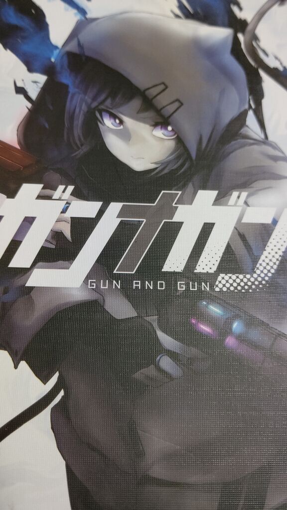 ガンナガン紹介記事 キャラについて Geminiのラクガキ