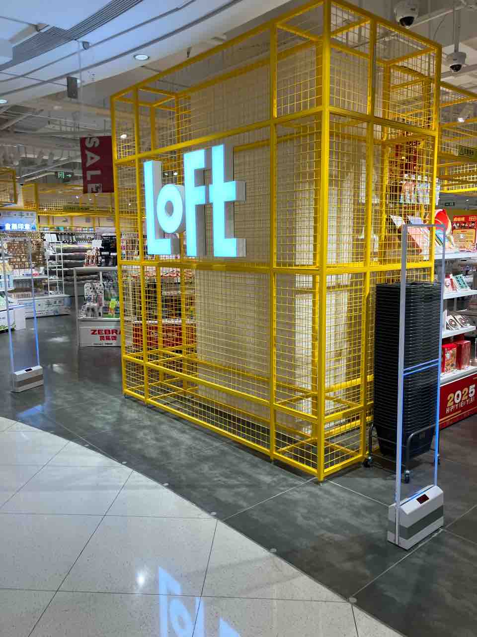 上海:ロフト LOFT 南豊城店 : 海外赴任の生活の記録