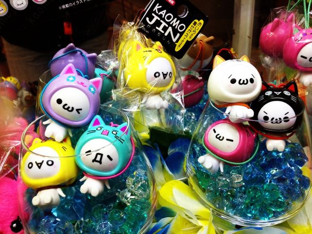 かおもじん】最近流行の・・・ww : げーむdo! サントムーン店 blog