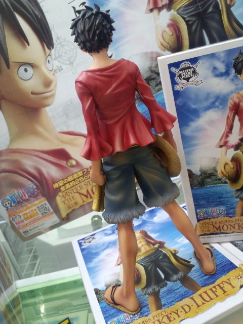 Master Stars Piece The Monky D Luffy ワーコレ げーむdo サントムーン店 Blog Master Stars Piece The Monky D Luffy ワーコレ げーむdo サントムーン店 Blog