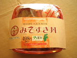 2cc04a89.jpg