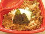 みそすき丼_槍