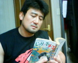 39b8682f.jpg