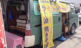87ec5b6b.jpg