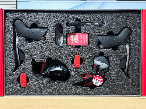 SRAM Force eTap AXS GROUPESET