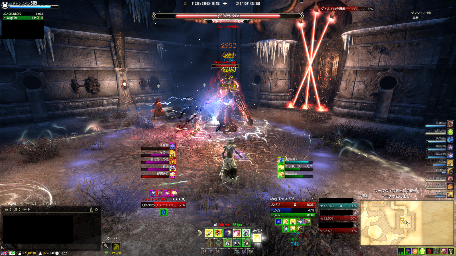 Eso Addon Ktpoe Khajiit The People Of Els Ktpoe Eso日本人ギルド 21年6月発足