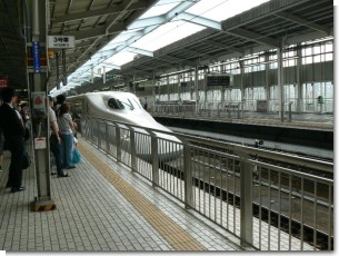 N700系新幹線 N700系新幹線