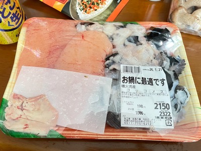 612129068_869258972559250_6121583275904642581_n