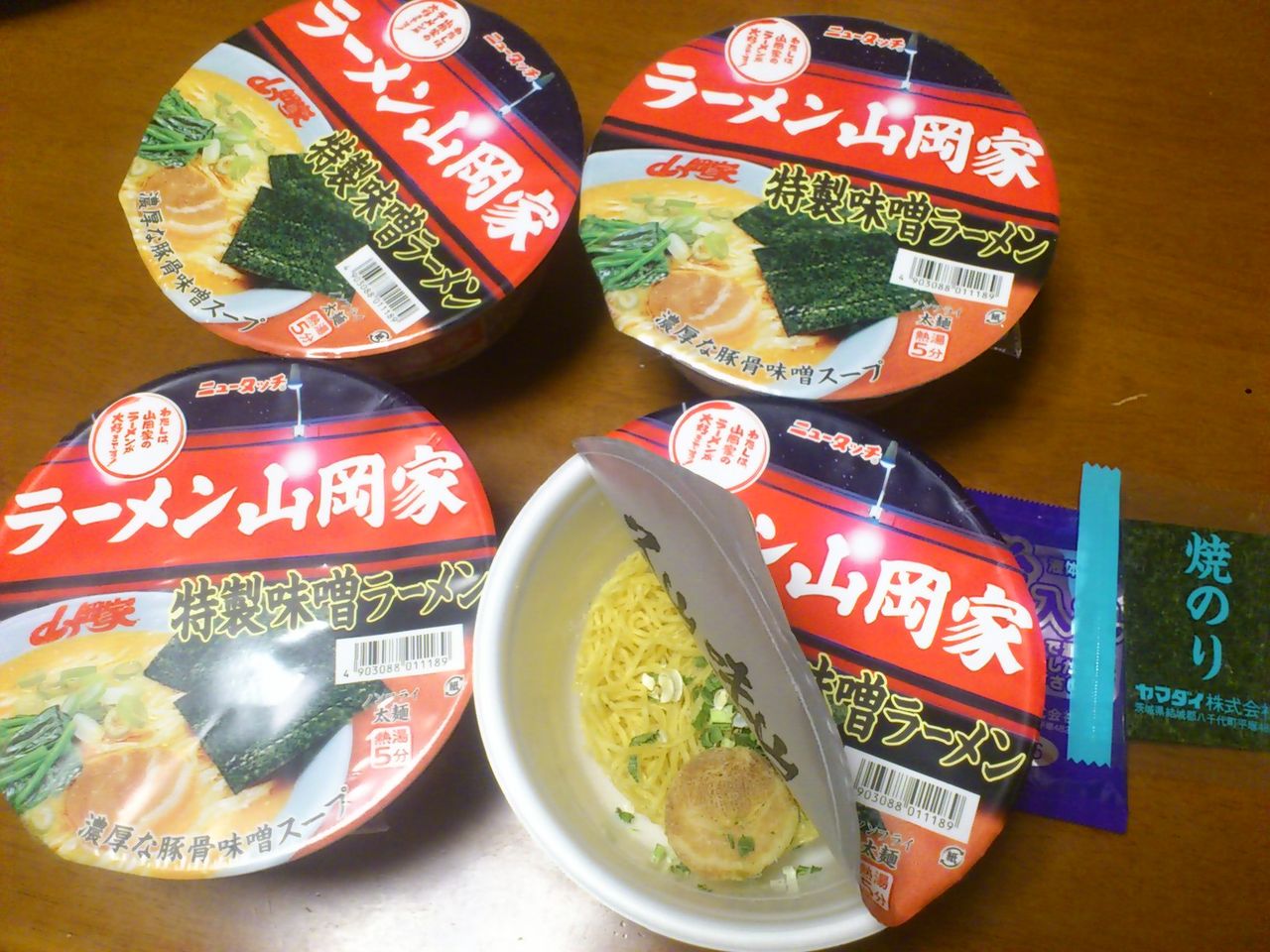山岡家の特製味噌ラーメンのカップ麺 : 無題のブログ