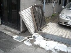 DSCN4150.JPG DSCN4150.JPG