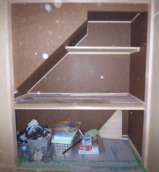 ｕ邸新築工事いよいよstart くにけん 現場たより ヒノキと自然素材の家づくりを神戸から