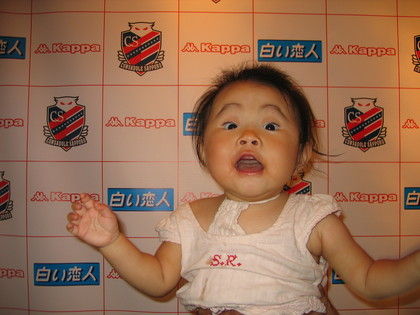 子供