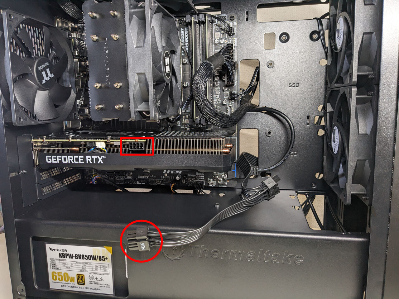 11】ATX電源ユニットのコネクタを接続する（自作PC・初心者向け） : AI