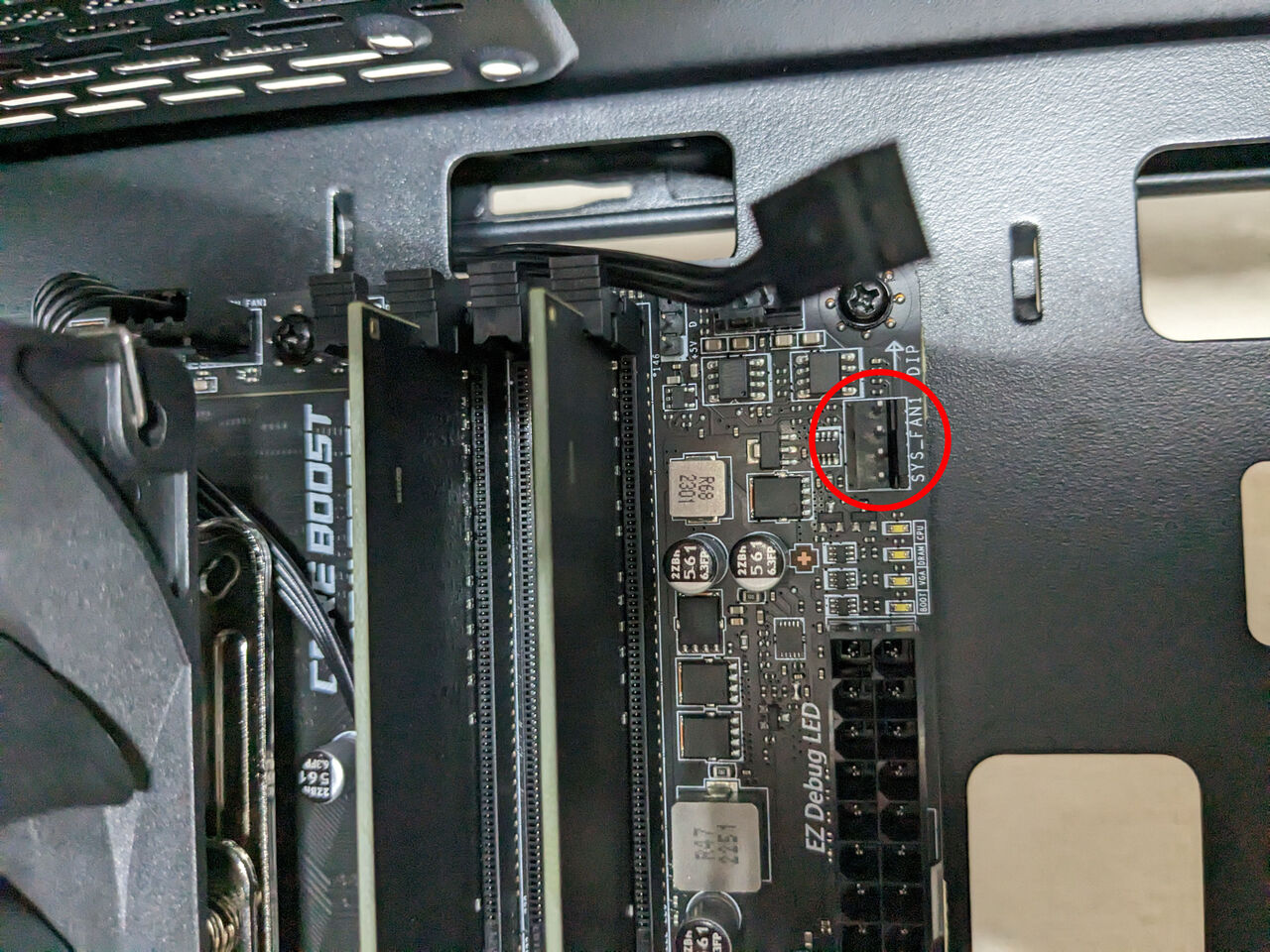 7】ケースファンの端子をマザーボードに接続する（自作PC・初心者向け