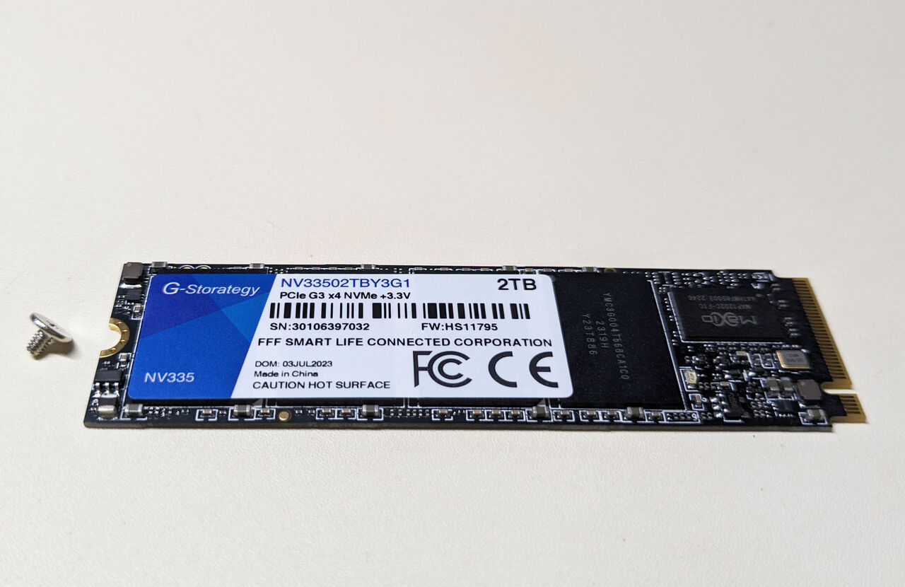 4-1】M.2 NVMe SSDを増設する方法＆ヒートシンクの取り付け方（自作PC 