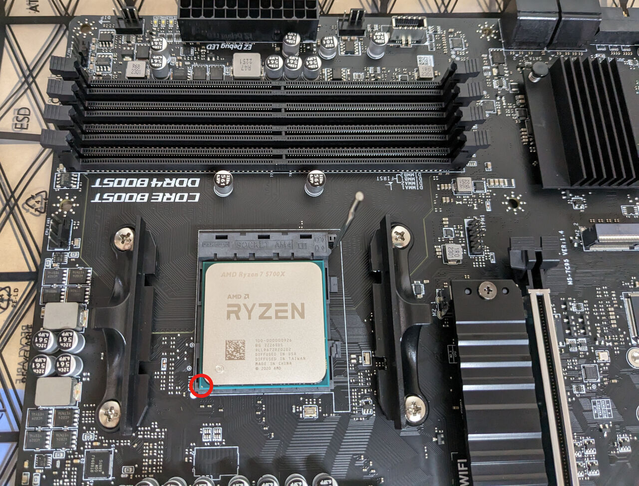 2】マザーボードにCPUを取り付ける（自作PC・初心者向け） : AIの自作